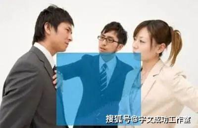 职场对手变挚友,跨越竞争，携手共赢